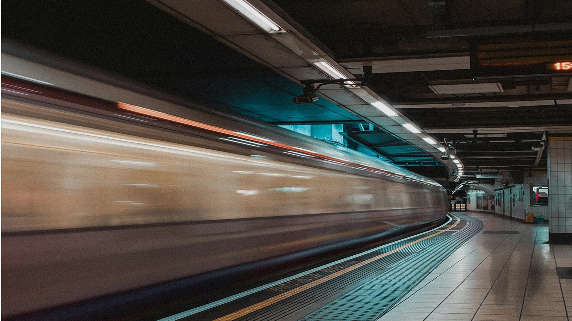 행정타운 두산위브 트레지움